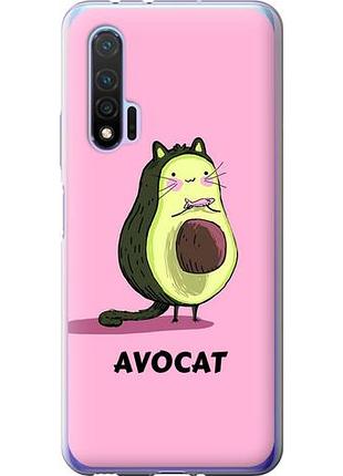 Чохол для huawei nova 6 з силікону fch_0169235
