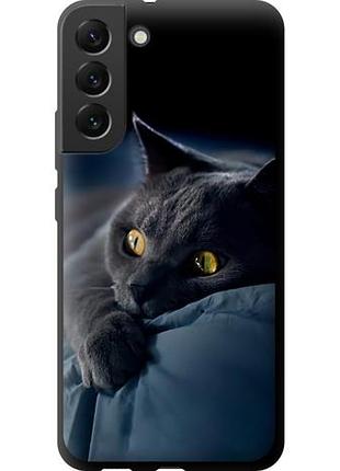 Чехол на samsung galaxy s22 plus дымчатый кот tpu fch_0168478