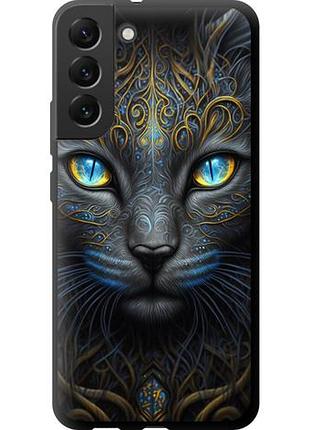Чехол на samsung galaxy s22 plus кошка tpu fch_0169234