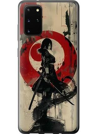 Чехол на samsung galaxy s20 plus боевое искусство из пластика fch_0168840
