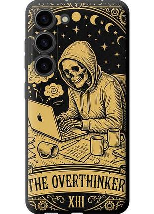 Чехол на samsung galaxy s23 the overthinker tpu fch_0169960