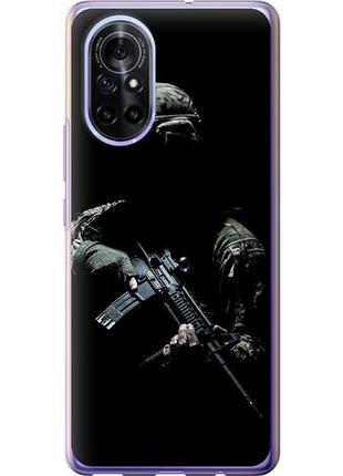 Чехол на huawei nova 8 защитник v3 из силикона fch_0168631