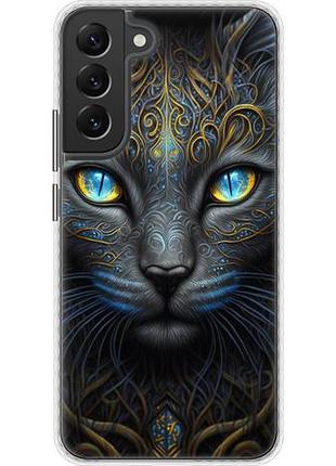 Чохол для samsung galaxy s22 plus bumper fch_0169218