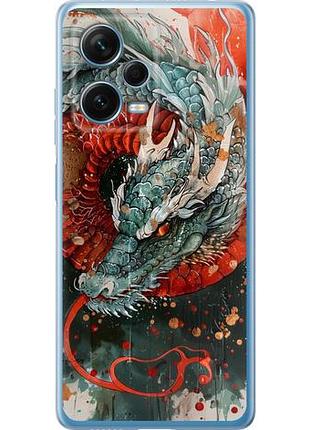 Чехол на xiaomi redmi note 12 pro+ 5g стихия огня из силикона fch_0170611