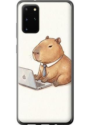 Чехол на samsung galaxy s20 plus funny capybara ceo working из пластика fch_0148749