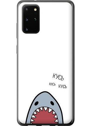 Чехол на samsung galaxy s20 plus акула из пластика fch_0003728