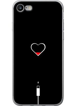 Чехол на iphone 8 подзарядка сердца из пластика fch_0171848