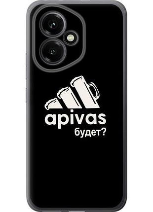 Чехол на huawei honor 400 5g а пивас из силикона fch_0169071