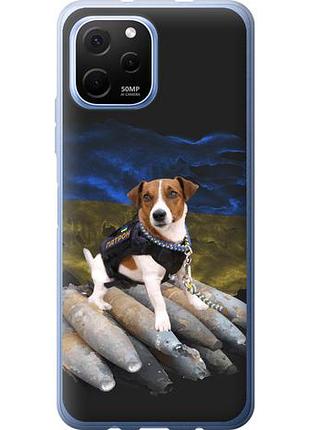 Чехол на huawei nova y61 патрон из силикона fch_0170048