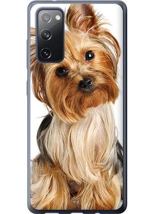 Чохол для samsung galaxy s20 fe g780f з силікону fch_0008534
