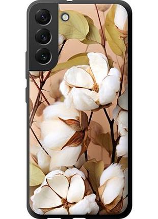 Чохол для samsung galaxy s22 plus tpu fch_0170524