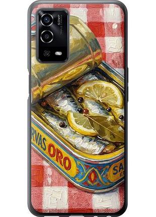 Чохол для oppo a55 з силікону fch_0160344