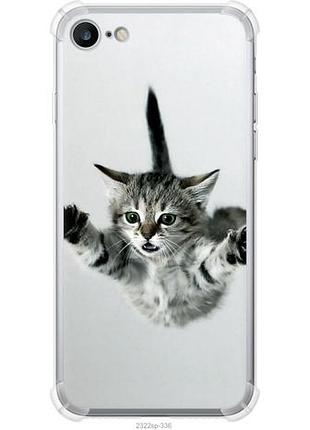 Чохол для apple iphone 7 з силікону fch_0171408