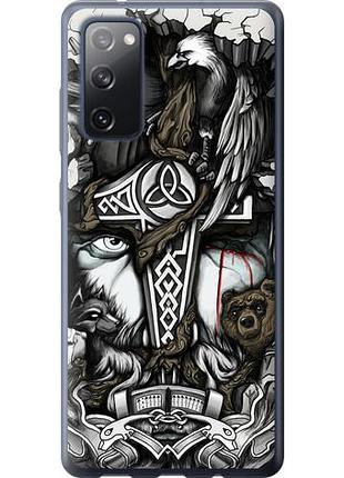 Чехол на samsung galaxy s20 fe g780f тату викинг из силикона fch_0002054