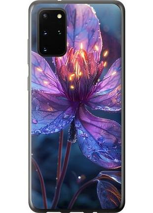 Чохол для samsung galaxy s20 plus з пластику fch_0137964