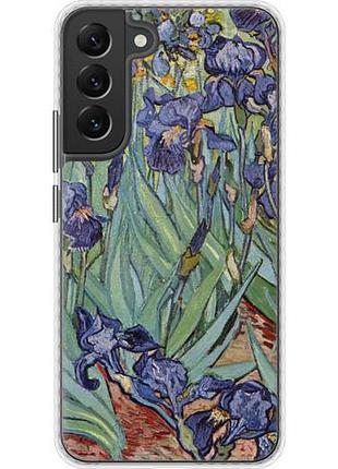 Чохол для samsung galaxy s22 plus bumper fch_0169468