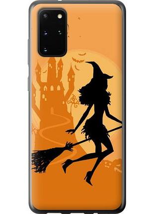 Чохол для samsung galaxy s20 plus з пластику fch_0032213