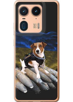 Чехол на motorola edge 50 ultra патрон из силикона fch_0170054