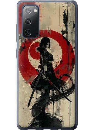Чохол для samsung galaxy s20 fe g780f з силікону fch_0168831