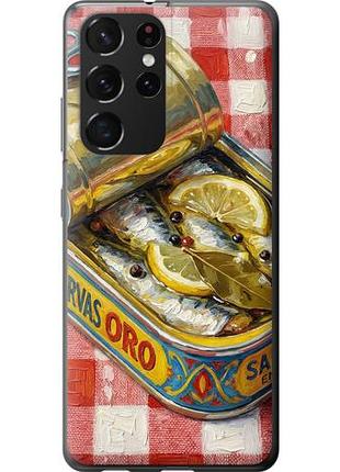 Чехол на samsung galaxy s21 ultra (5g) vintage sardine tin phone из силикона fch_0171231