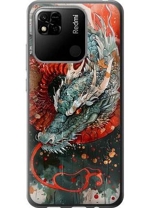 Чехол на xiaomi redmi 9c стихия огня из силикона fch_0170612