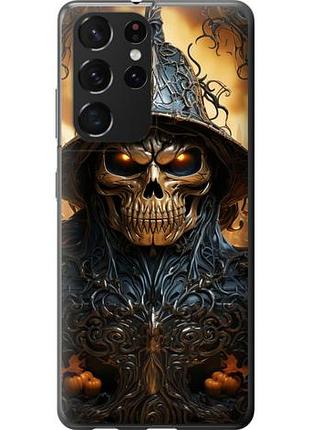 Чохол для samsung galaxy s21 ultra (5g) з пластику fch_0032838