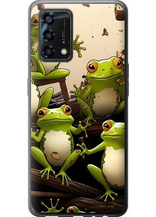 Чехол на oppo a95 жабки из силикона fch_0171025
