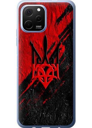 Чехол на huawei nova y61 герб из силикона fch_0168515