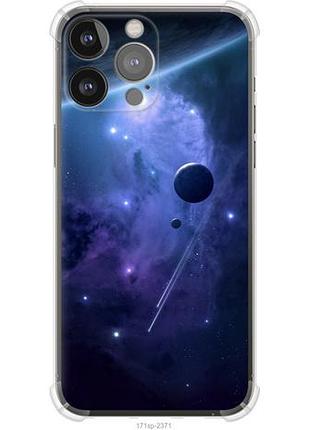 Чохол для apple iphone 13 pro max з силікону fch_0170887