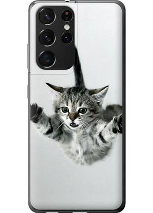 Чехол на samsung galaxy s21 ultra (5g) летящий котёнок из пластика fch_0012183