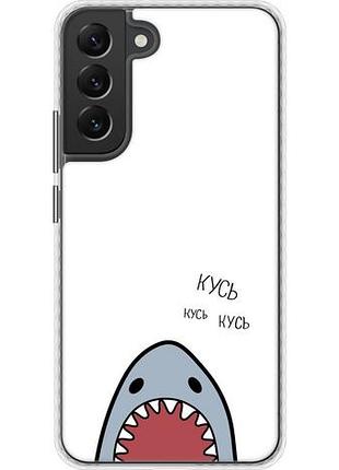 Чехол на samsung galaxy s22 plus акула bumper fch_0169996