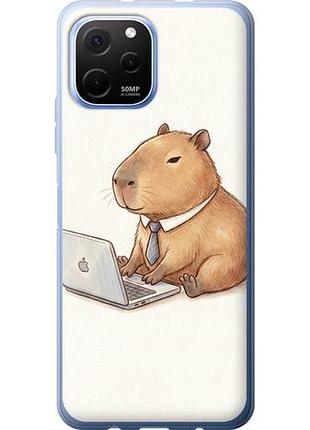 Чохол для huawei nova y61 з силікону fch_0170410
