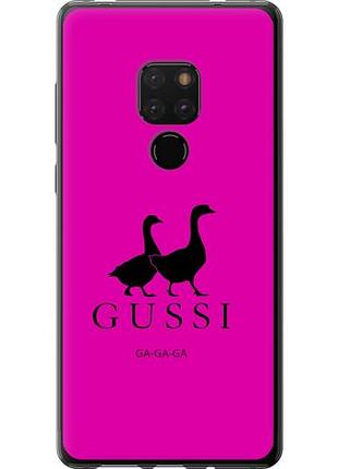 Чехол на huawei mate 20 гуси из пластика fch_0171979