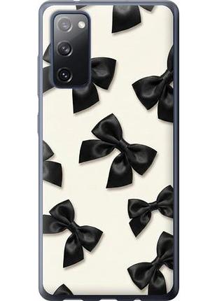 Чохол для samsung galaxy s20 fe g780f з силікону fch_0168730