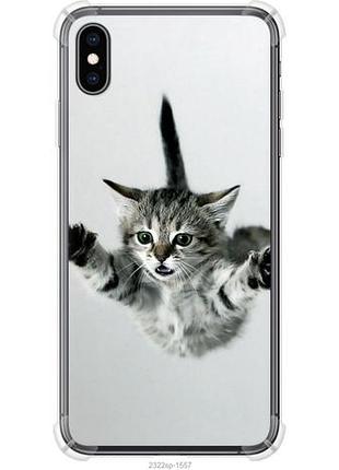 Чохол для apple iphone xs max з силікону fch_0171434