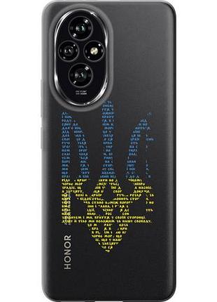 Чехол на huawei honor 200 herb из силикона fch_0169424