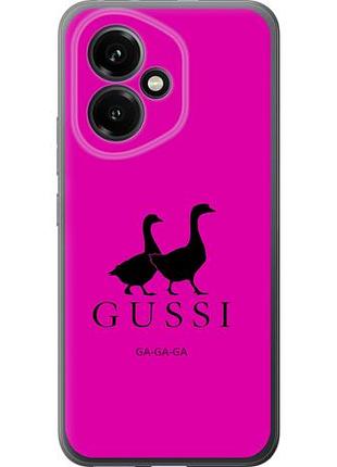 Чехол на huawei honor 400 5g гуси из силикона fch_0172067