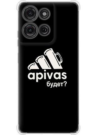 Чехол на motorola moto g75 5g а пивас из силикона fch_0169079
