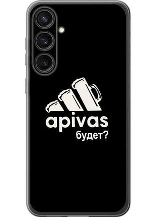 Чехол на samsung galaxy s23 fe а пивас из силикона fch_0169068