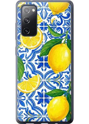 Чохол для samsung galaxy s20 fe g780f з силікону fch_0169760