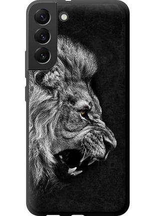 Чехол на samsung galaxy s22 plus лев tpu fch_0169409