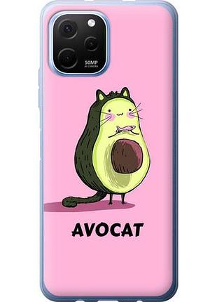 Чехол на huawei nova y61 avocat из силикона fch_0169245