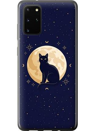 Чехол на samsung galaxy s20 plus cute cat celestial/witchy из пластика fch_0149261