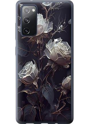 Чохол для samsung galaxy s20 fe g780f з силікону fch_0002189