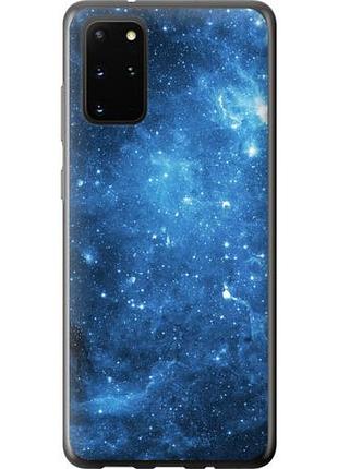 Чохол для samsung galaxy s20 plus з пластику fch_0018983