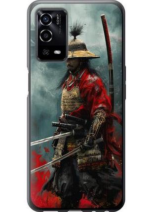 Чохол для oppo a55 з силікону fch_0171525