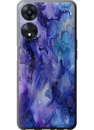 Чохол для oppo a58 4g з силікону fch_0161466 з силікону fch_0161467