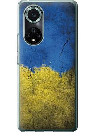 Чехол на huawei nova 9 pro флаг украины 2 из силикона fch_0171879
