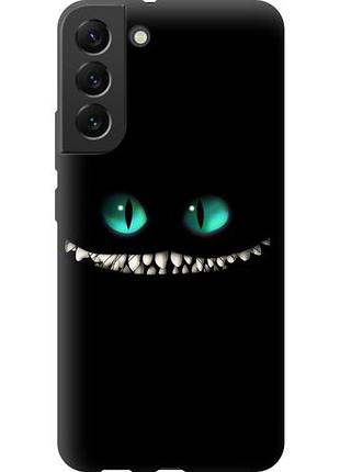 Чохол для samsung galaxy s22 plus tpu fch_0168805