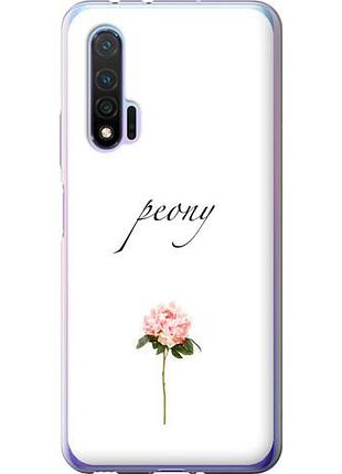 Чохол для huawei nova 6 з силікону fch_0171900